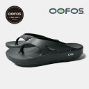 【15時までのご注文で即日発送!!】OOFOS OOriginal "BLACK" ウーフォス ウーオリジナル サンダル 国内正規品 SANDAL スライド トング 黒 リカバリーサンダル ビーチサンダル メンズ レディース ウィメンズ 2000010050182