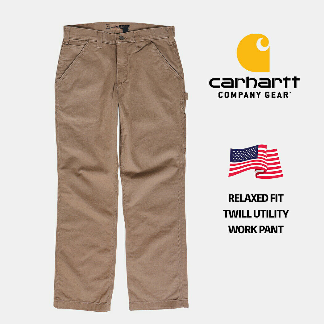 楽天市場】carhartt カーハート ツイルワークパンツ b290（メンズ