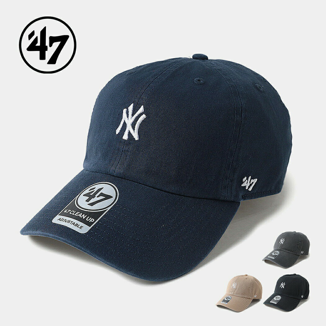 樂天商城 - 【5%OFFクーポン配布中!!】47 brand CLEAN UP CAP YANKEES クリーンナップ キャップ ニューヨーク ヤンキース SMALL LOGO ( 47 帽子 キャップ ベースボールキャップ ニューエラ newera NY ロゴ ワンポイント メンズ レディース )