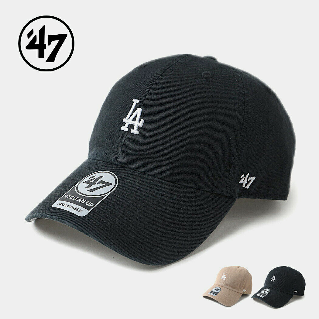 47 brand CLEAN UP CAP DODGERS クリーンナップ キャップ ロサンゼルスドジャース SMALL LOGO ( 47 帽子 LA キャップ ベースボールキャップ ニューエラ newera ロゴ ワンポイント メンズ レディース )