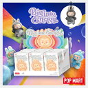 【お買い物マラソン限定クーポン配布中!!】【アソートBOX】【正規品・即発送】 ラブブ LABUBU POP MART ポップマート The Monsters Big Into Energy Blind Box ( Y2K ストラップ チャーム キーホルダー ぬいぐるみ 1202810162 )