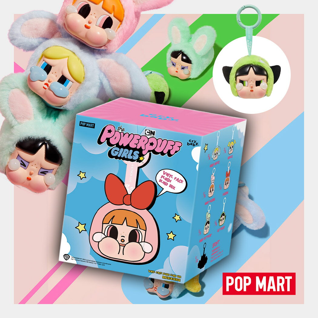 ��1�ԡ����ۡ������ʡ�¨ȯ����POP MART ���饤�٥��ӡ� CRYBABY x �ѥ�ѥե����륺 �ѥ�ѥ� Powerpuff Girls �ݥåץޡ��� ...