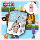 【お買い物マラソン限定クーポン配布中!!】【1ピース】【正規品・即発送】ラブブ LABUBU POP MART ポップマート Pin for Love Series-Vinyl Plush Pendant (N-Z) ( ぬいぐるみ キーホルダー チャーム 1202810204 )