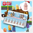 【お買い物マラソン限定クーポン配布中!!】【アソート】【正規品・即発送】ラブブ LABUBU POP MART ポップマート Pin for Love Series-Vinyl Plush Pendant (N-Z) ( ぬいぐるみ キーホルダー チャーム 1202810204 )
