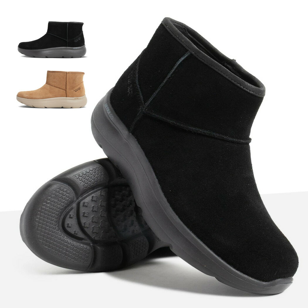 SKECHERS Slip-ins ON-THE-GO ENCORE BLACK CHESTNUT スケッチャーズ ブーツ スリップインズ オンザゴー アンコール ( ショート スエード ベージュ ブラック 黒 レディース 脱ぎやすい 履きやすい ハンズフリー 撥水 144853BBK 144853CSNT )