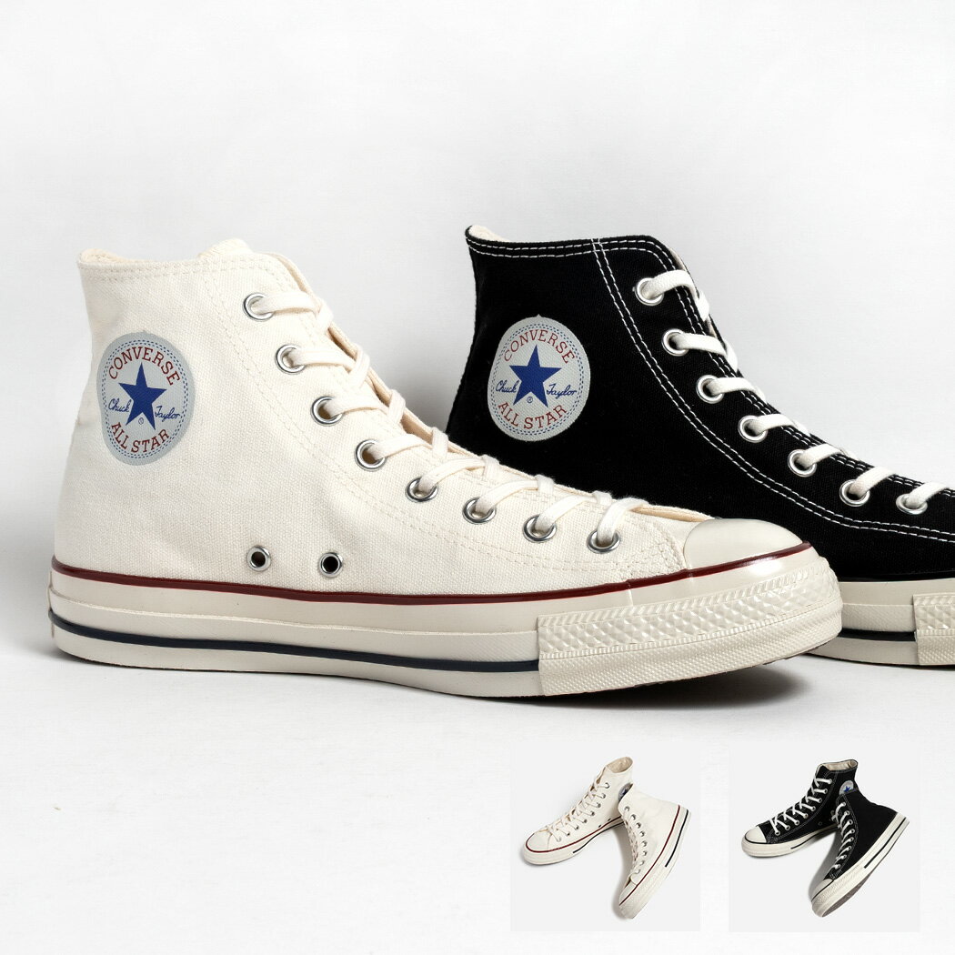 楽天市場】converse／コンバース chuck taylor 70 hiの通販