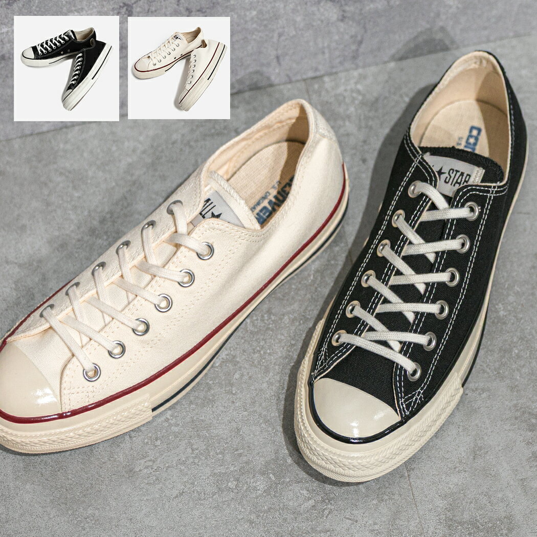 楽天市場】コンバース チャックテイラー ct70（スニーカー｜メンズ靴