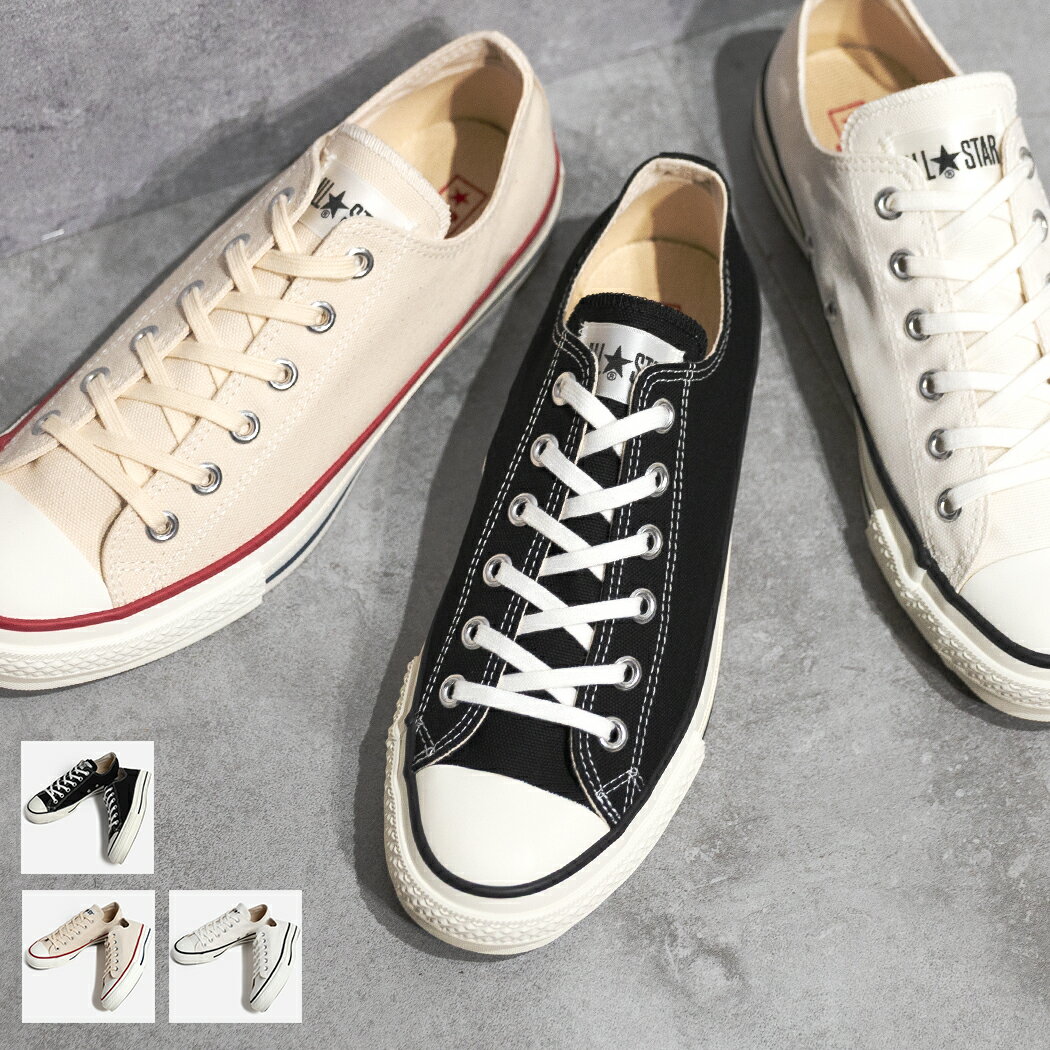 CONVERSE CANVAS ALL STAR J OX コンバース キャンバス オールスター スニーカー MADE IN JAPAN BLACK NATURAL WHITE ( 国内正規品 黒 ブラック メンズ レディース ウィメンズ )