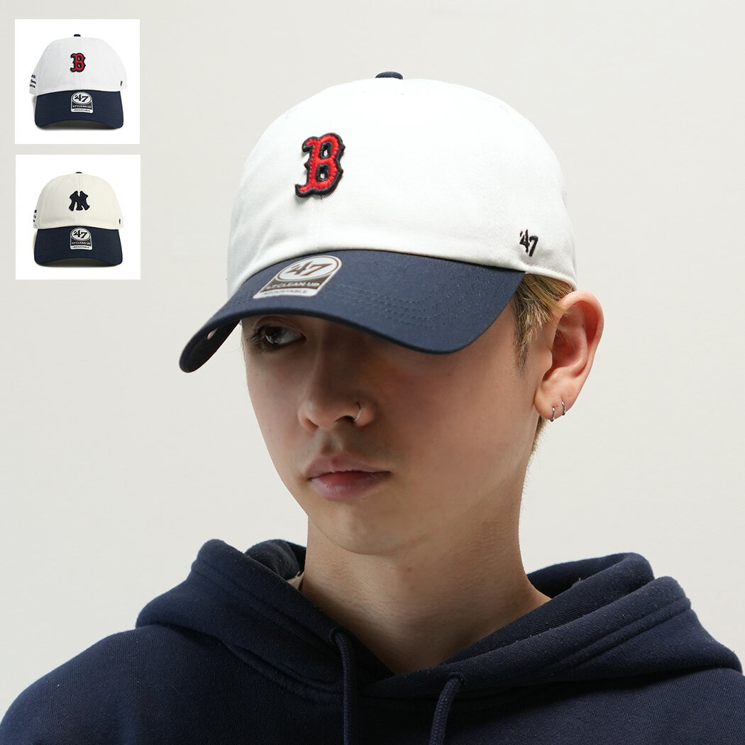 Rakuten - 【5%OFFクーポン配布中!!】47 CLEAN UP 帽子 キャップ BEIGE/WHITE 47 クリーンナップ ニューヨーク・ヤンキース ボストン・レッドソックス ( ベージュ ホワイト 14920543 14920545 )