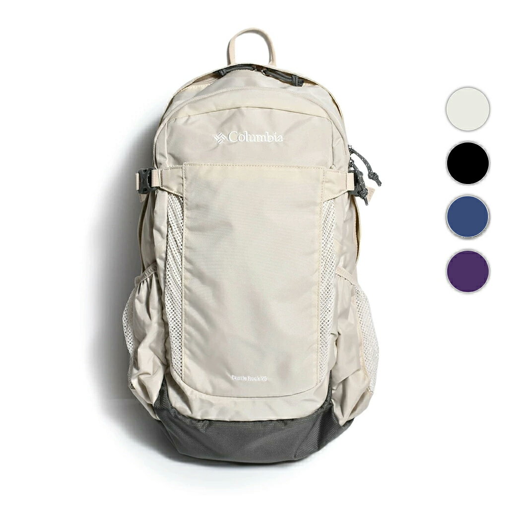 楽天市場】コロンビア バックパック Columbia（カラーベージュ