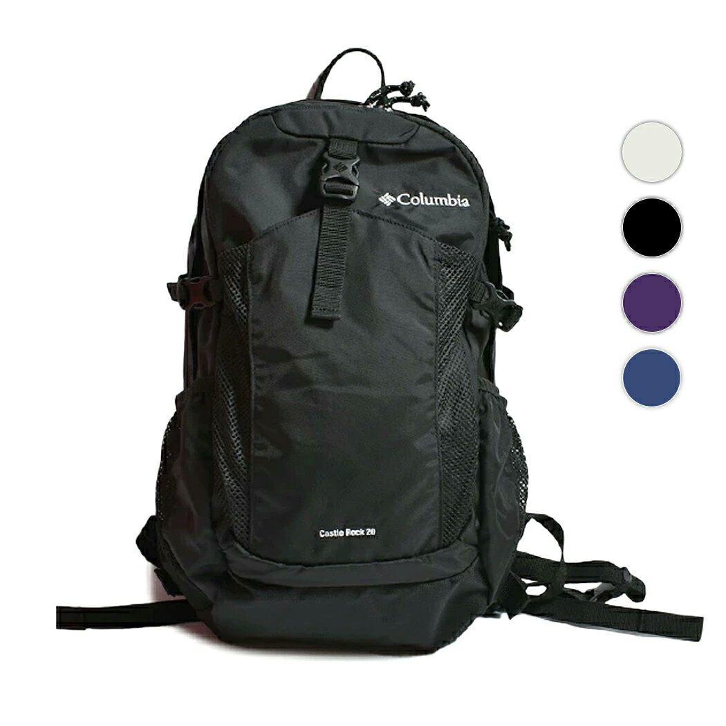 Rakuten - Columbia コロンビア キャッスル ロック バックパック CASTLE ROCK 20L BACKPACK 2 