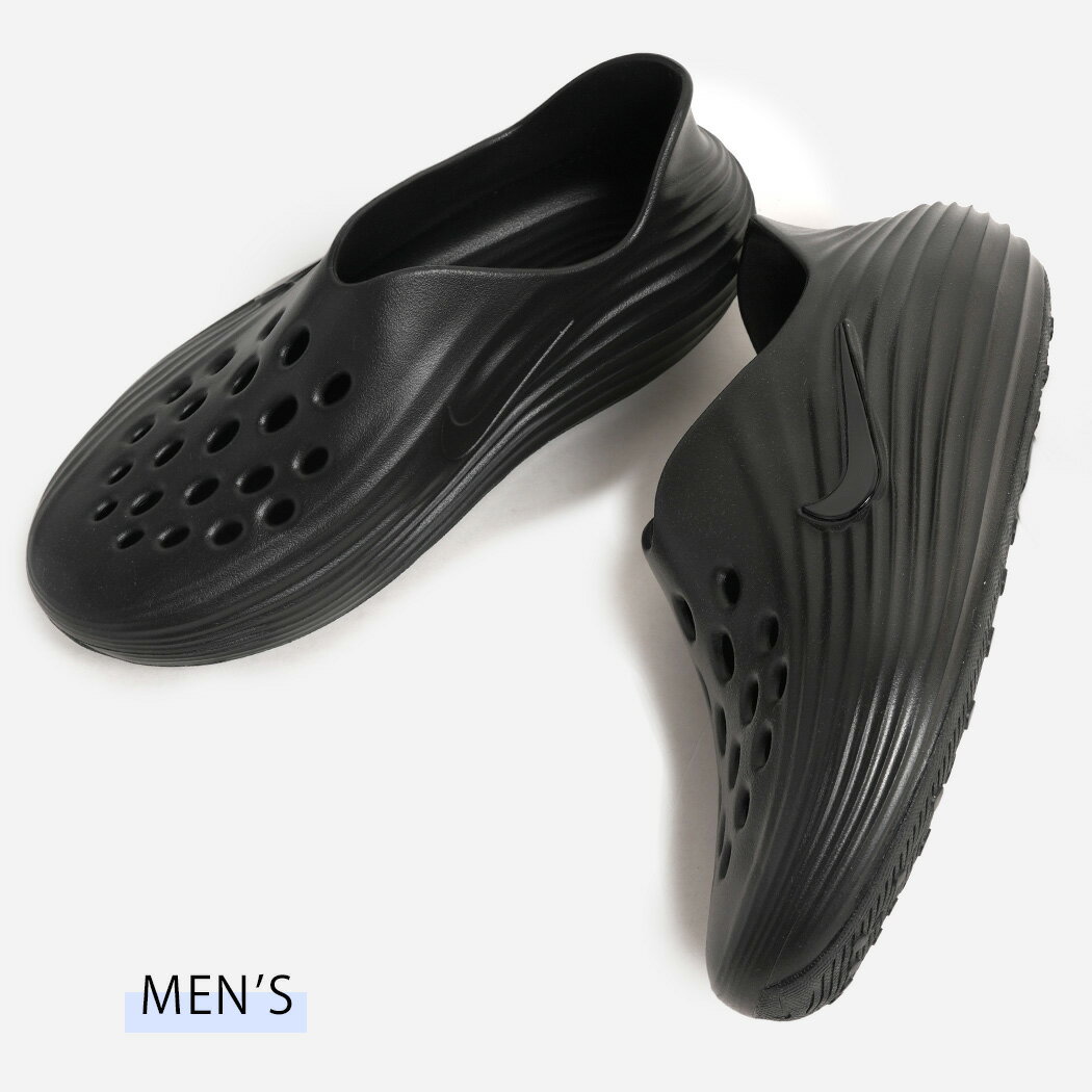 NIKEREACTXREJUVEN...