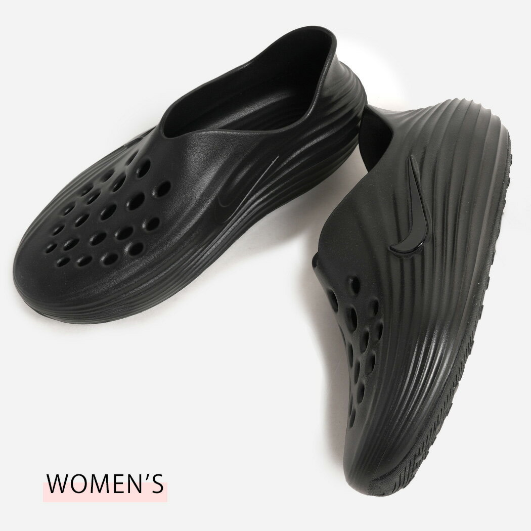 NIKEWMNSREACTXREJ...