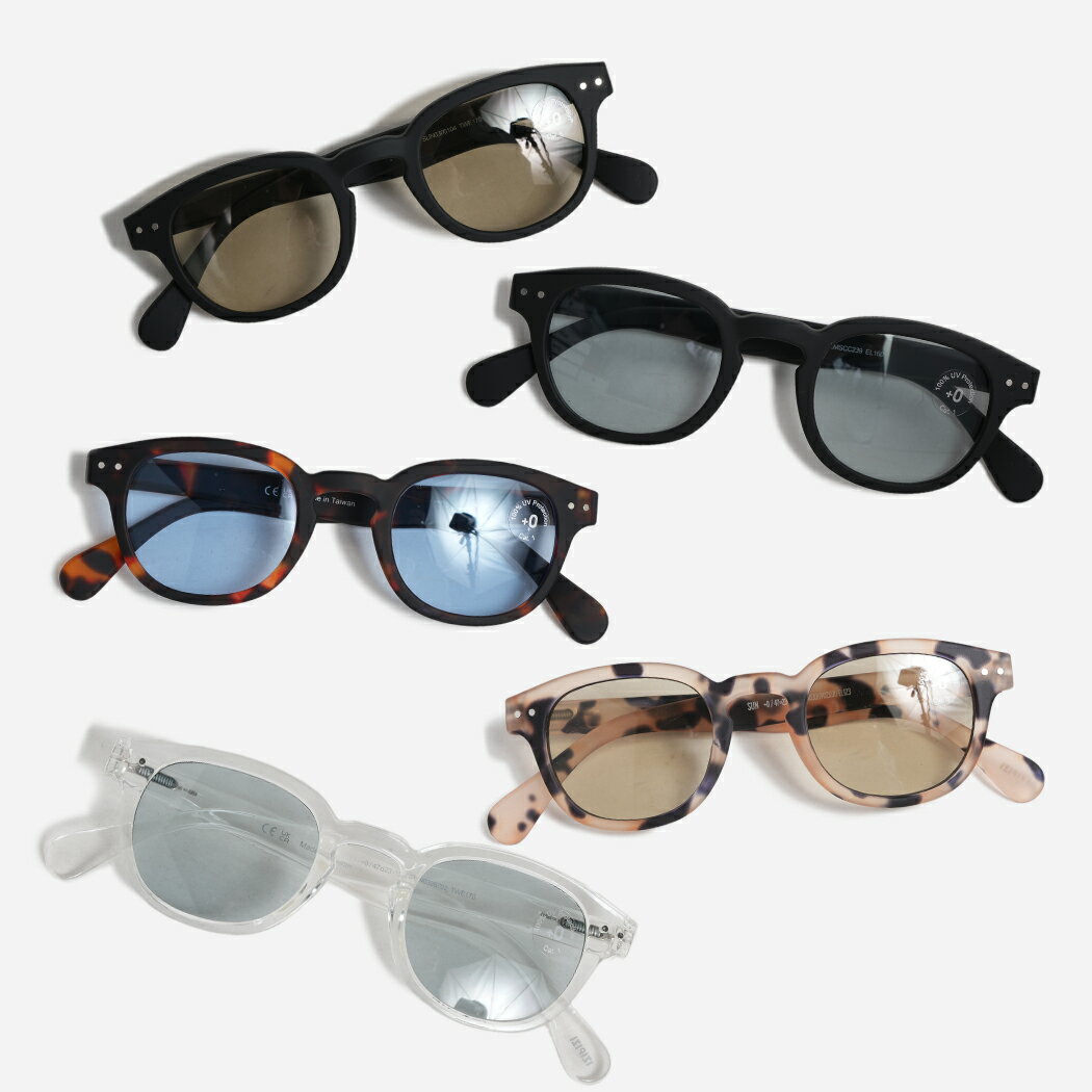 Rakuten - IZIPIZI イジピジ #C サン ライト カラー サングラス アイウェア 眼鏡 メガネ SUN LIGHTCOLOR 5 COLOR ( 軽量 調整可能 黒縁 べっこう クリア ボストン ウェリントン メンズ レディース )