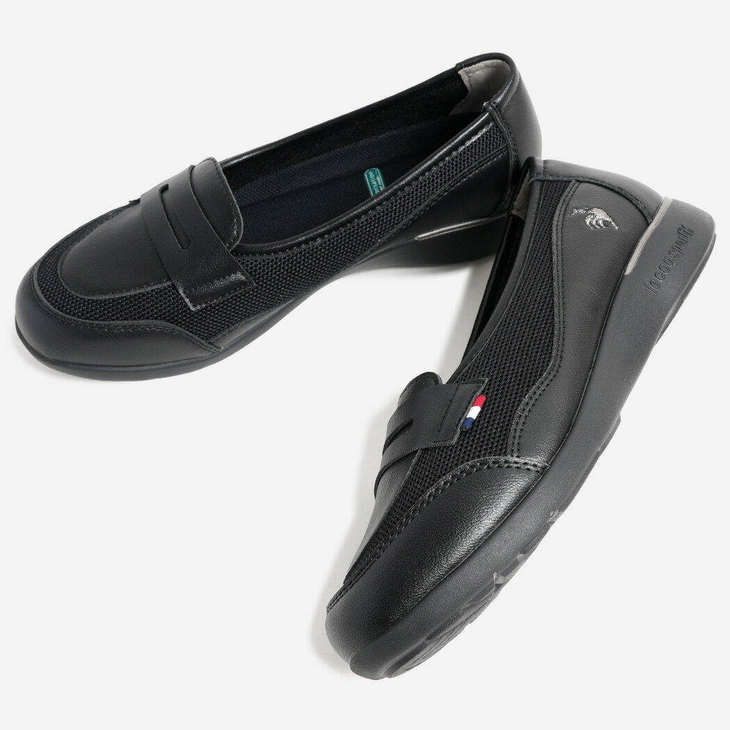 樂天商城 - le coq sportif LCS VOSNE BLACK ルコックスポルティフ ヴォーヌ スニーカー ( パンプス ローファー 黒 軽量 歩きやすい 快適 消臭 レディース ウィメンズ LU5FSN77LZ )