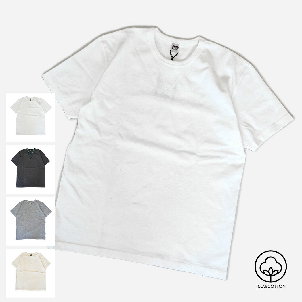 Rakuten - BARNS OUTFITTERS VINTAGE V GAZETTE COZUN TEE 4COLOR バーンズ Vガゼット ヴィンテージ ヘビーオンス クルーネック Tシャツ ( カットソー 半袖 アメカジ 日本製 トップス メンズ BR-8145 )