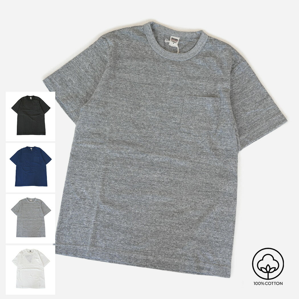 Rakuten - BARNS OUTFITTERS TSURI-AMI CREW NECK TEE 4COLOR バーンズ 丸筒 クルーネック ポケット Tシャツ ( カットソー 半袖 アメカジ 日本製 トップス 胸ポケット 吊り編み 無地 メンズ BR-11000 )