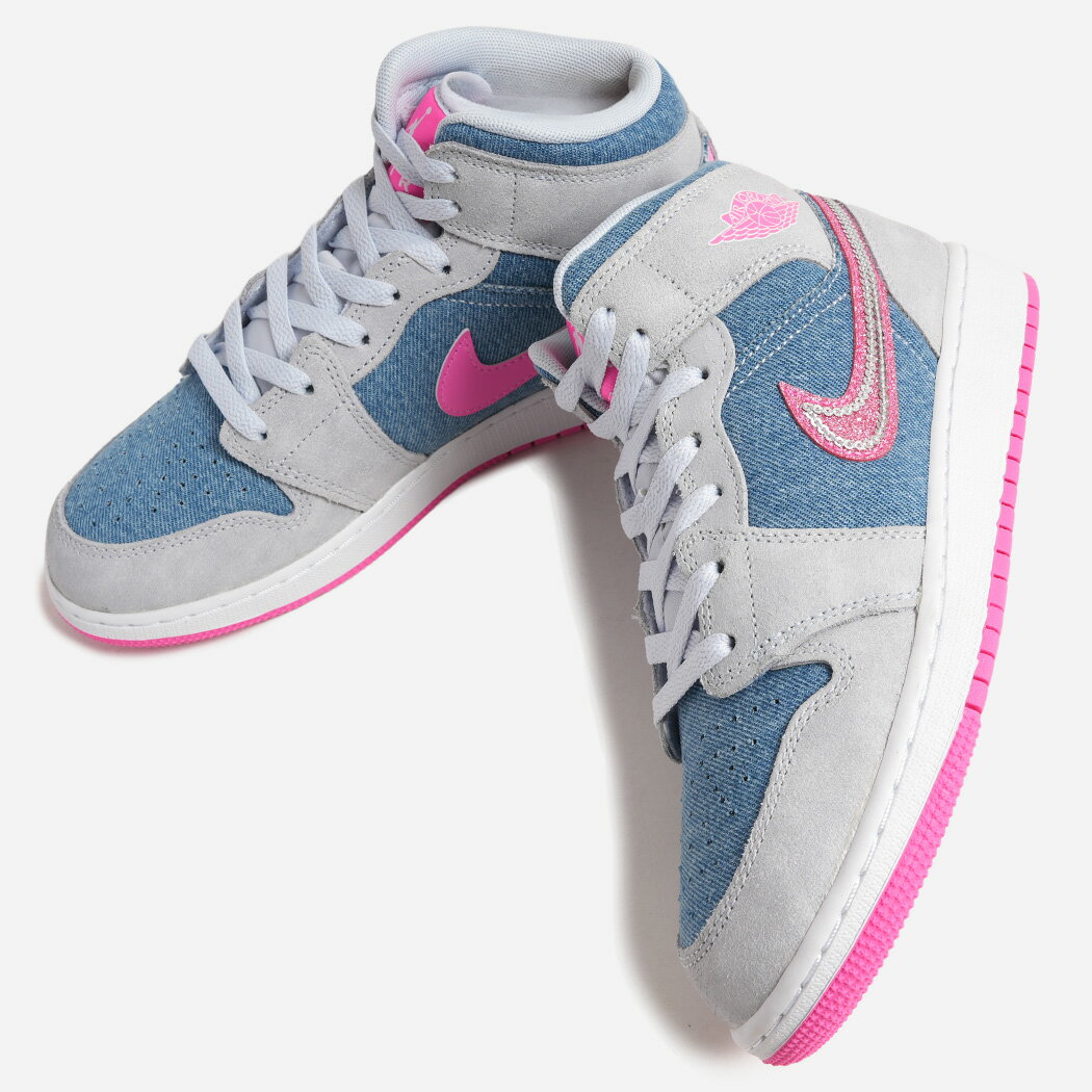 Rakuten - NIKE AIR JORDAN 1 MID GS DENIM SEQUIN ナイキ エアジョーダン ミッド スニーカー ( DENIM デニム グレー ピンク レディース ウィメンズ HQ1999-400 )