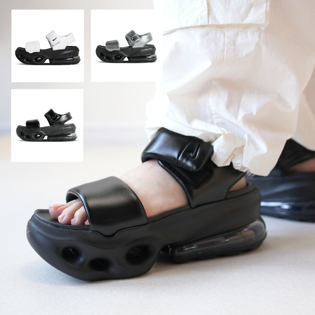 NIKE ナイキ 厚底 ウィメンズ エア マックス ヘイロー サンダル W AIR MAX HALO SANDAL BLACK WHITE ANTHRACITE MTLC COOL GREY ( KOKO ISLA ココ アイラ ホワイト 白 黒 ブラック グレー レディース IO1959-101 )