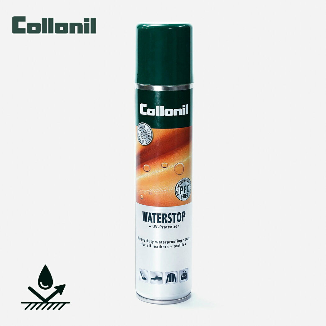 Collonil WATERSTOP PFC FREE COLORLESS コロニル オールマイティー ウォーターストップ 防水 スプレー ( フッ素不使用 シューケア レザー 皮革 スエード 仕上げ お手入れ 定番 C16620 )