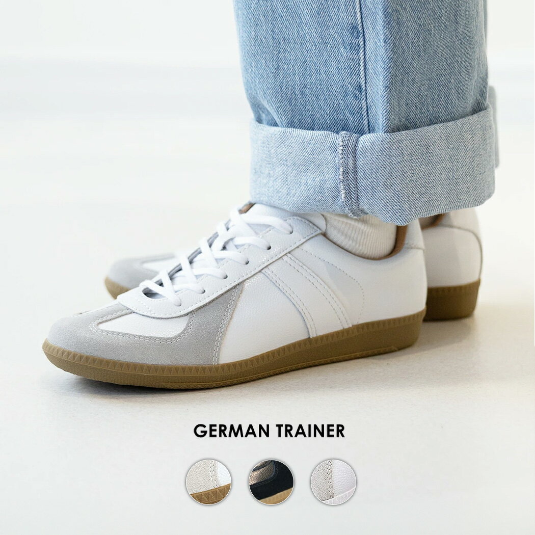 樂天商城 - GERMAN TRAINER ジャーマントレーナー ローカット スニーカー REPRODUCTED EDITION MODEL 3COLOR ( ブラック 黒 ガムソール ホワイト 白 メンズ レディース 42500 )