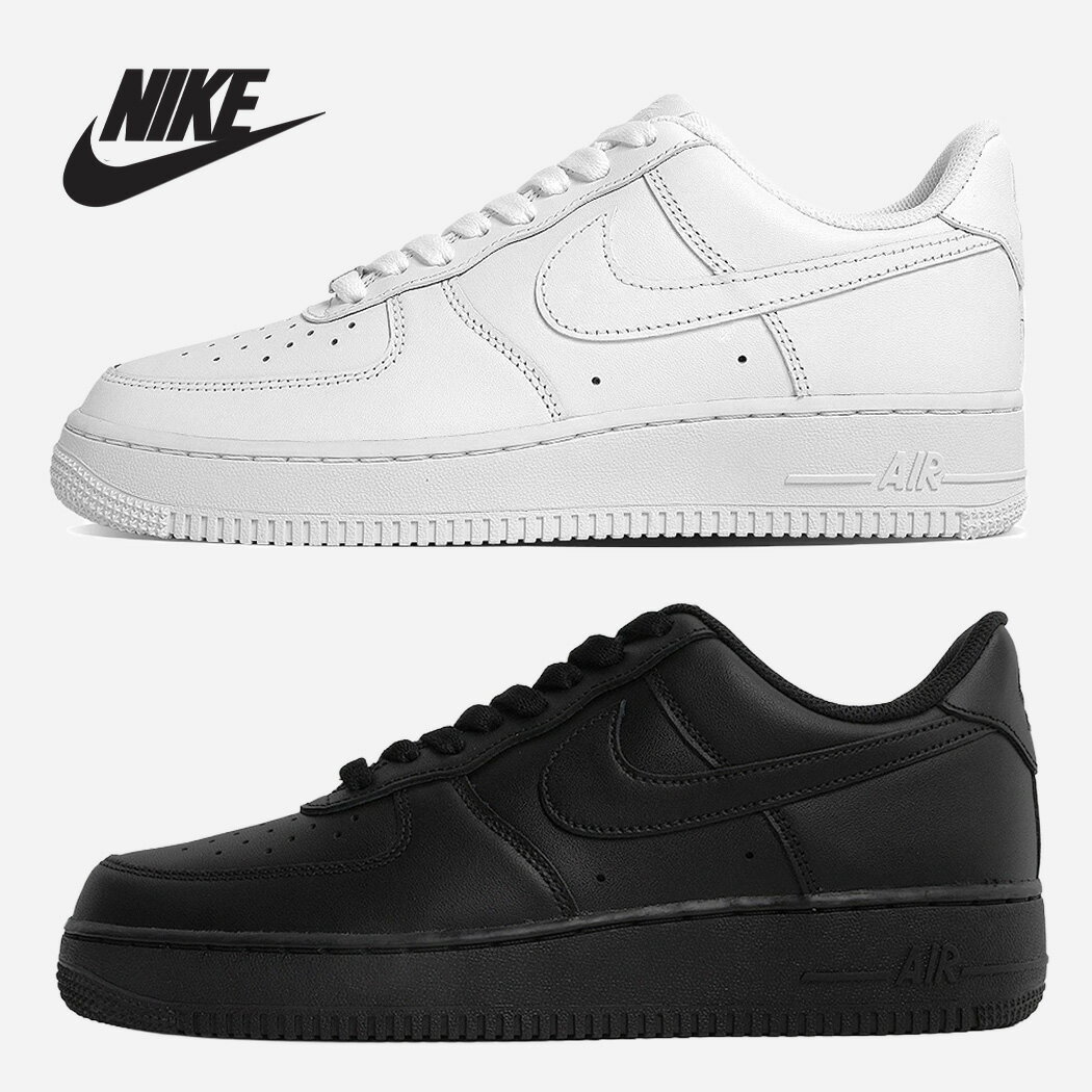 樂天商城 - NIKE ナイキ AIR FORCE 1 LOW エアフォース 1 ロー スニーカー ALL WHITE ALL BLACK ( 白 ホワイト 黒 ブラック 定番 AF1 メンズ レディース CW2288-111 CW2288-001 )