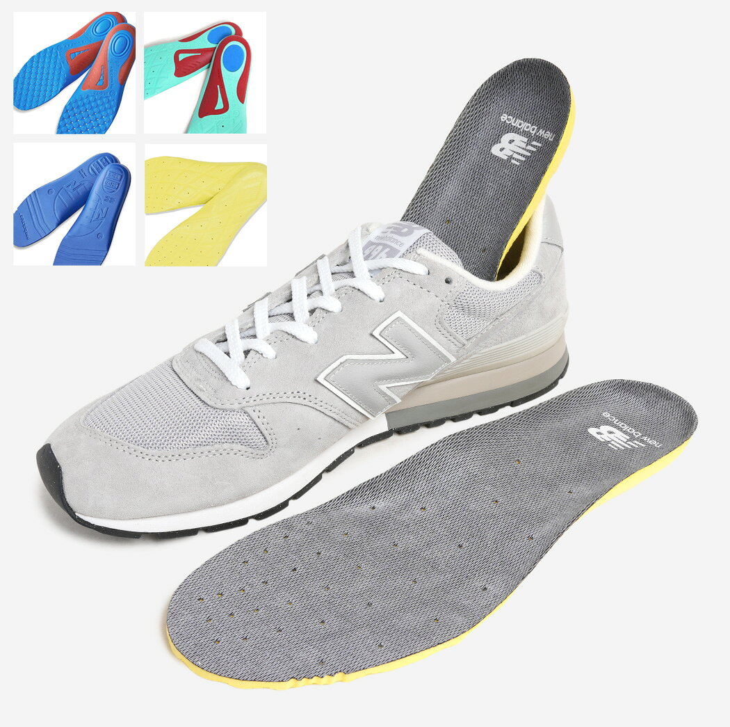 NEW BALANCE ニューバランス インソール 中敷き AC7794J RCP280 LAM35689 RCP900 LAM35716 RCP130 LAM35687 RCP150 LAM35688 ( 衝撃吸収 歩きやすい 疲れにくい 快適 サイズ調整 )