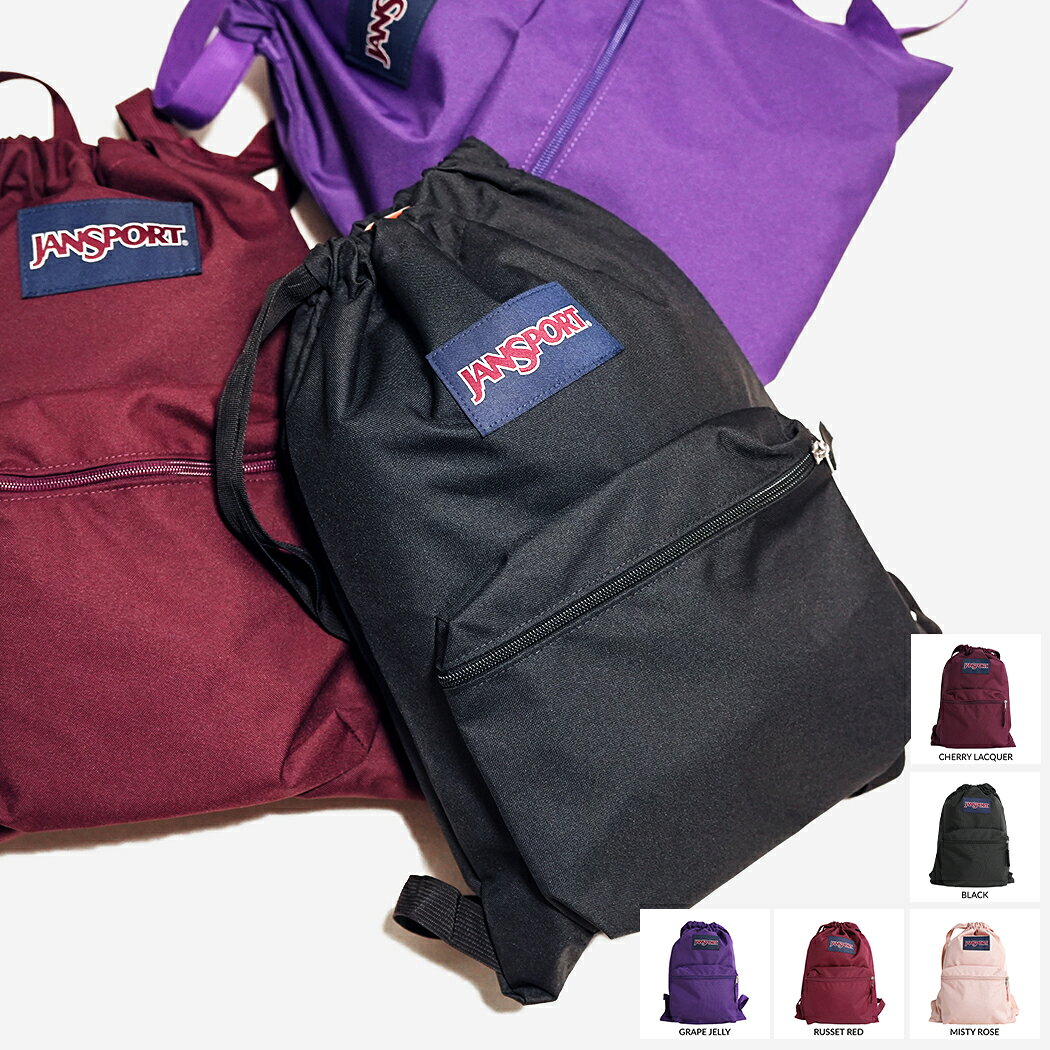楽天市場】jansport リュック 迷彩の通販