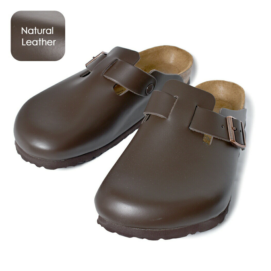 BIRKENSTOCK BOSTON Natural Leather ( REGULAR FIT ) DARK BROWN ビルケンシュトック ボストン ( レザー メンズ レディース ウィメンズ サンダル クロッグ サボ ミュール マット 茶色 60101)