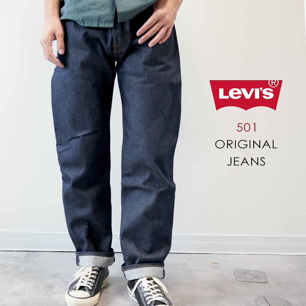 楽天市場】levis 501 w32 l34の通販