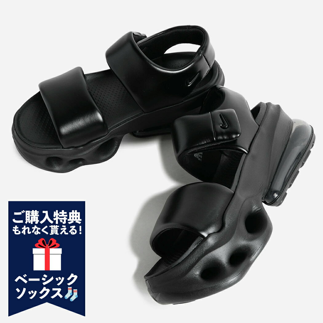 NIKE ナイキ 厚底 W AIR MAX HALO SANDAL ウィメンズ エア マックス ヘイロー サンダル BLACK ( KOKO ISLA おしゃれ かわいい 黒 ブラック レディース ストラップ IO1959-012 )