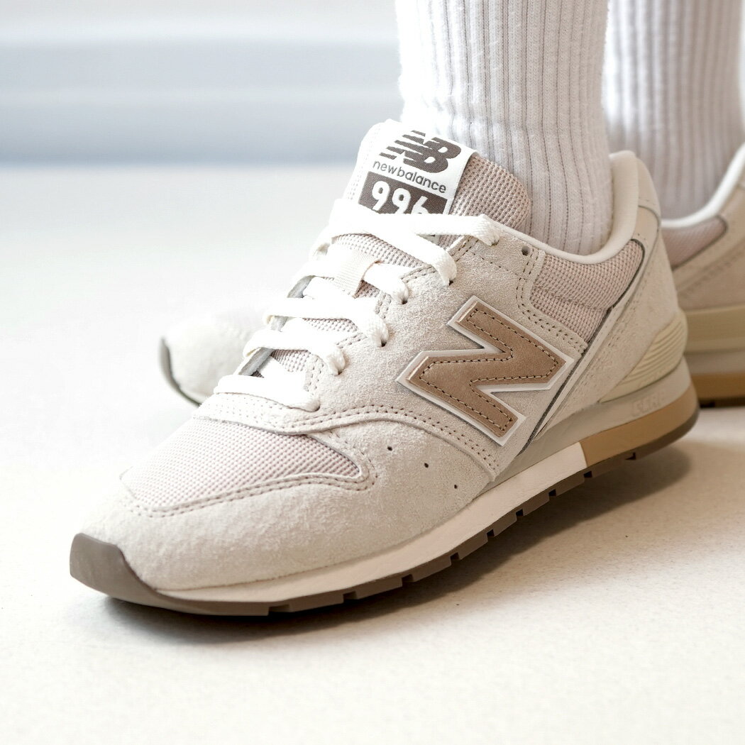 樂天商城 - NEW BALANCE ニューバランス 996 スニーカー U9965C4 NATURAL ( ベージュ ナチュラル ホワイト 白 歩きやすい 快適 疲れにくい レディース ウィメンズ NB 574 )