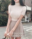 タートルネック菓子ネックポーラパーバンパルニット ニット タートルネック レディース|韓国 secon'de secon|コーディブック(4)