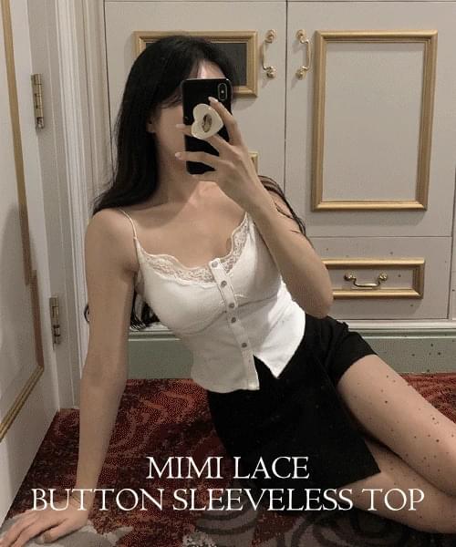 ミミレースボタンキャップスリーブレスt ノースリーブ レディース｜韓国 secon'de secon｜コーディブック