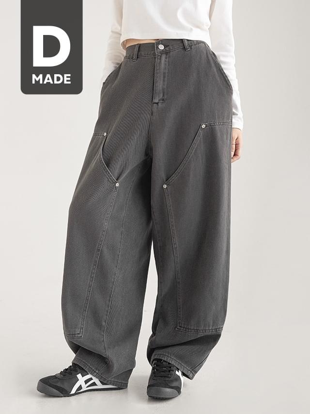 ビッグサイズM-4XLルックスリベットアウトポケットバルーンワイドピグメントコットンリアバンディングパンツ パンツ ワイドパンツ レディース｜韓国 DANGDANG GIRL｜コーディブック