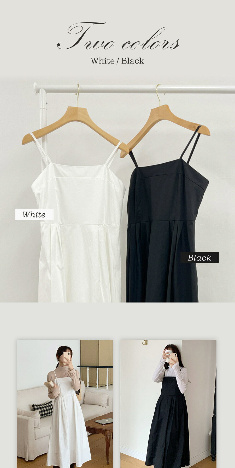 ホリーノースリーブロングワンピース マキシワンピース スリップドレス レディース｜韓国 1015MARKET｜コーディブック