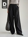 ビッグサイズS-4XLピンタックストライプピンタックリアバンディングワイドスラックスパンツ パンツ ワイドパンツ レディース|韓国 DANGDANG GIRL|コーディブック