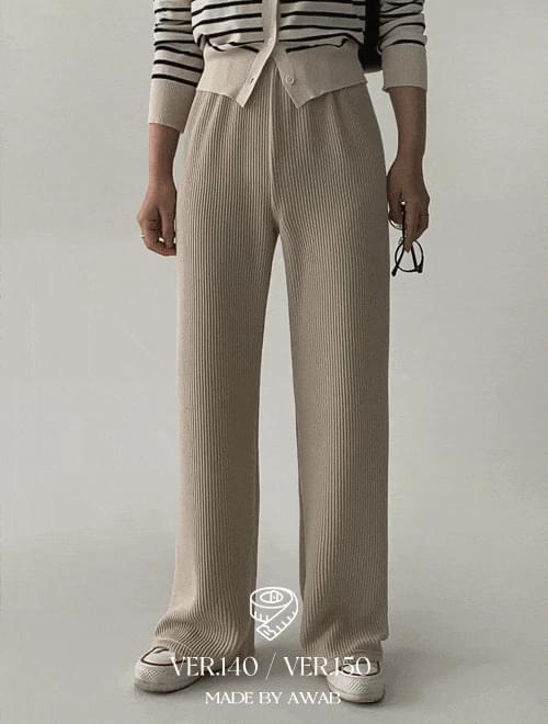 きれいなテクスチャワイドロングバンディングパンツ パンツ レディース｜韓国 AWAB｜コーディブック