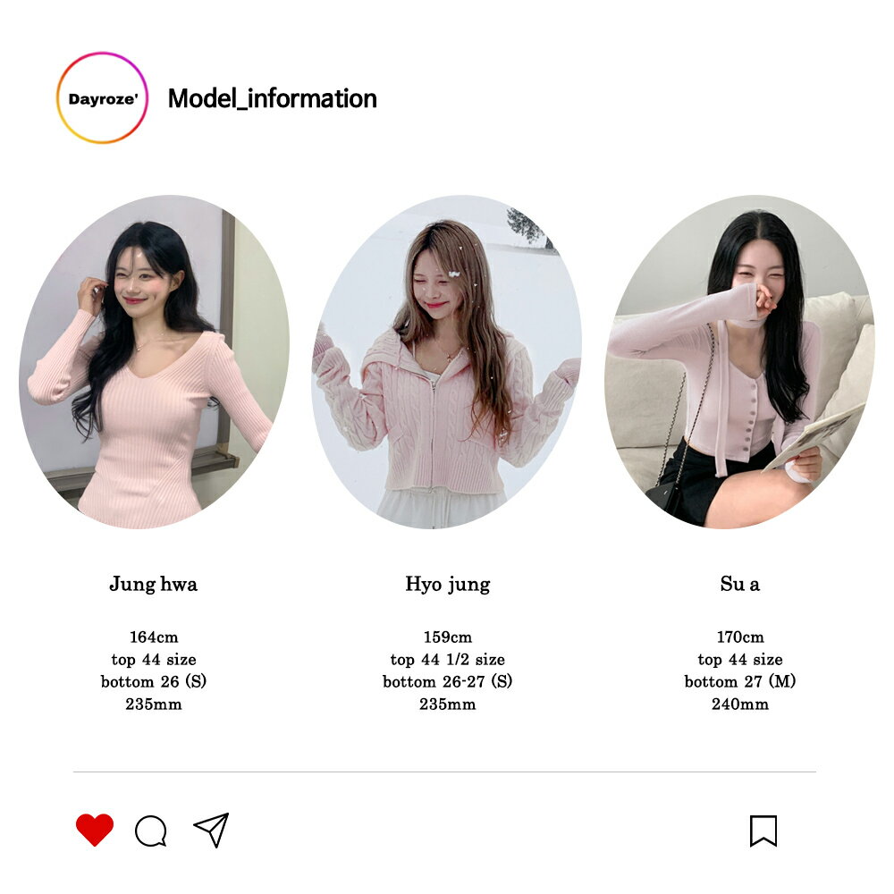 ヘッダー折りたたみデニムワイドパンツ デニムパンツ レディース｜韓国 Dayroze｜コーディブック