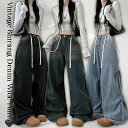 ピンタックウォッシュサイドプリーツピンタックシャーリングウォッシュデニムワイドロングパンツ デニムパンツ レディース|韓国 ccomeng|コーディブック(4)