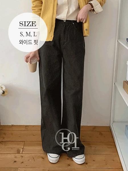 バイブワイドパンツ パンツ スラックス レディース｜韓国 1015MARKET｜コーディブック