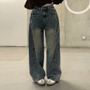ソカン折りたたみスナップワイドロングパンツ-2 color デニムパンツ レディース|韓国 henique|コーディブック