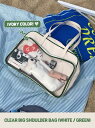 CLEAR BIG SHOULDER BAG ショルダーバッグ トートバッグ レディース|韓国 AAKE|コーディブック(4)
