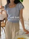 レンタルサマースクエアネックパステル半袖クロップニット ニット Tシャツ レディース|韓国 frenchaube|コーディブック(4)