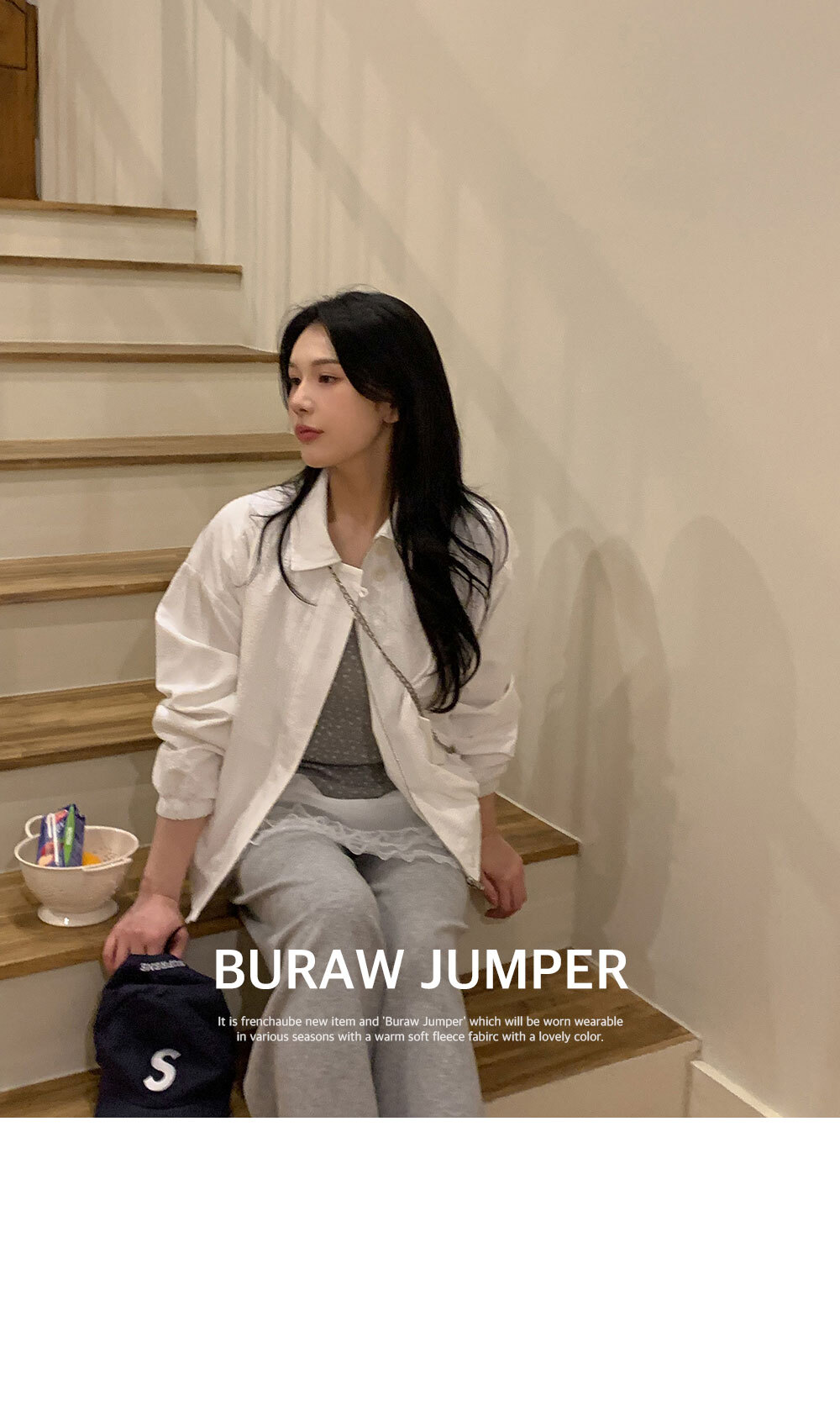 バロースプリングストライプ風防野上ブルージョンジャンパー ジャケット レディース｜韓国 frenchaube｜コーディブック