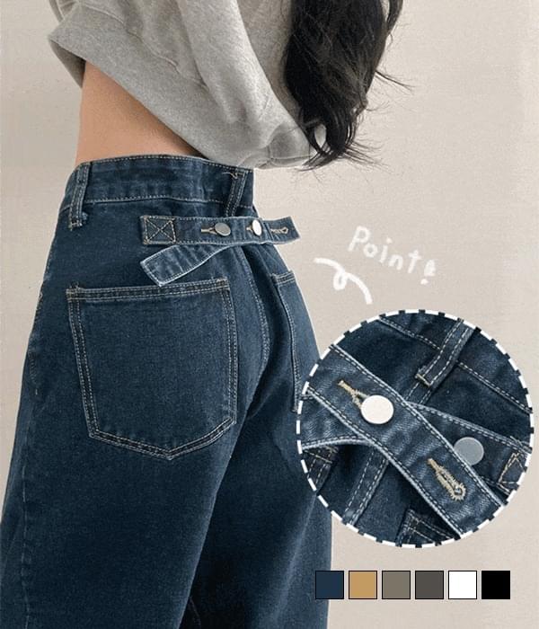 ポデットコットンバックポイント ビジョボタン ワイドパンツ デニムパンツ レディース｜韓国 gifteabox｜コーディブック