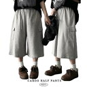 ショイバンディングカーゴハーフパンツ ショートパンツ レディース|韓国 HIJJOO|コーディブック