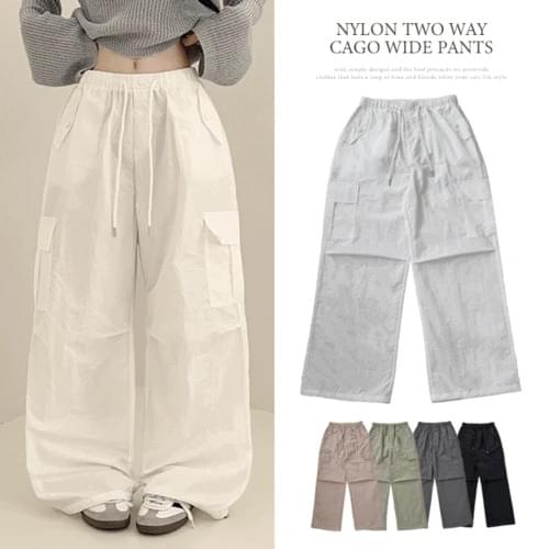 ビドラバンディングバサラックナイロン2WAYワイドカーゴパンツ パンツ ワイドパンツ レディース｜韓国 peachmode｜コーディブック
