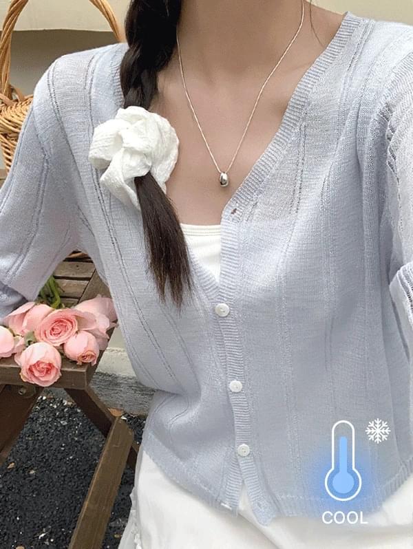 ネットスリムフィット長袖サマーカーディガン カーディガン / ベスト カーディガン レディース｜韓国 ifyou｜コーディブック