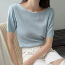 ラピアボートネック半袖ニット ニット Tシャツ レディース|韓国 MORENNE|コーディブック